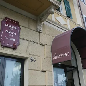 Genovese Al Mare Aparthotel Varazze